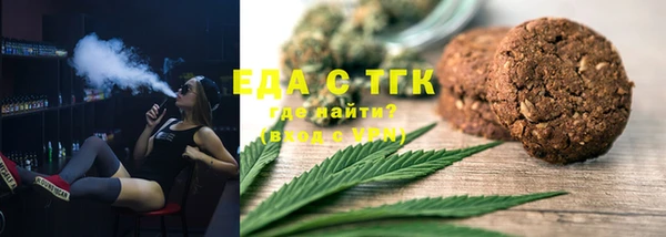 хмурый Нефтегорск