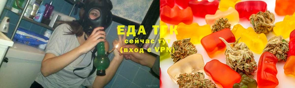 гашиш Абинск