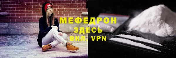 хмурый Нефтегорск