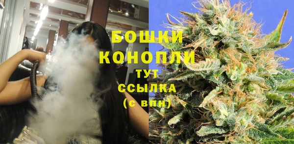 гашиш Абинск