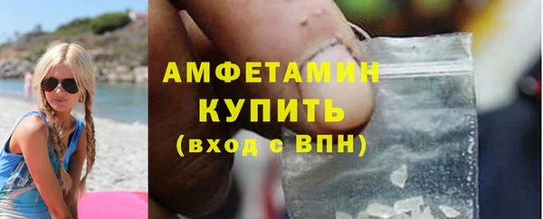 гашиш Абинск