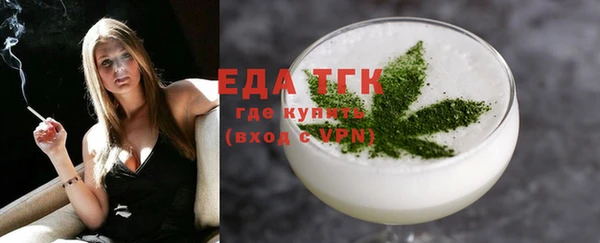 твердый Абаза