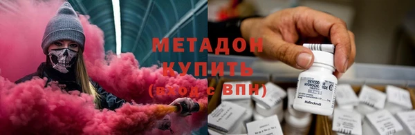 гашик Алзамай