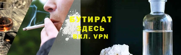 твердый Абаза