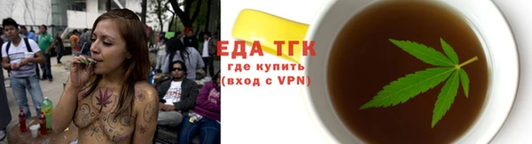 гашиш Абинск