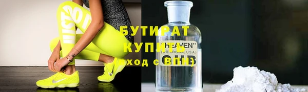 твердый Абаза