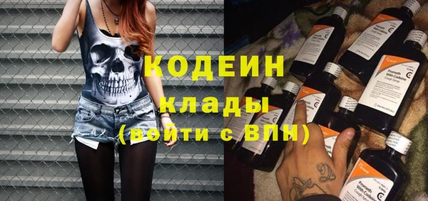 твердый Абаза