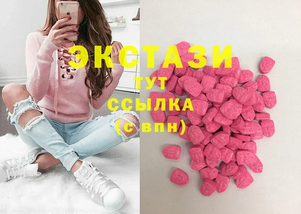 твердый Абаза