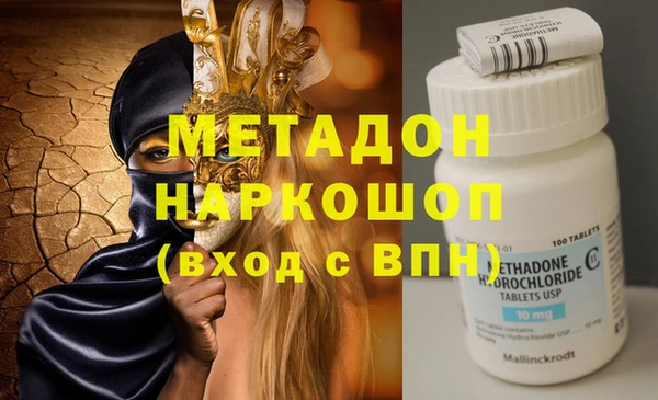 мдпв Нефтекумск