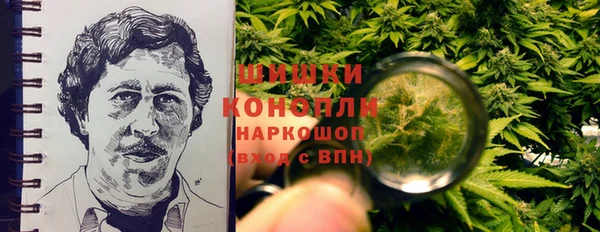 альфа пвп Абдулино
