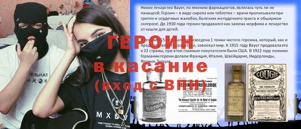 ECSTASY Нея