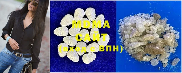 твердый Абаза