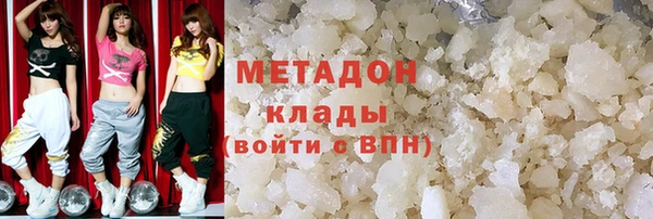 гашиш Абинск