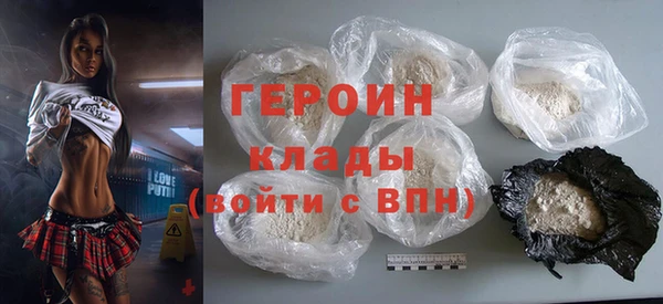 мдпв Нефтекумск