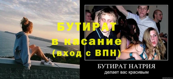 твердый Абаза