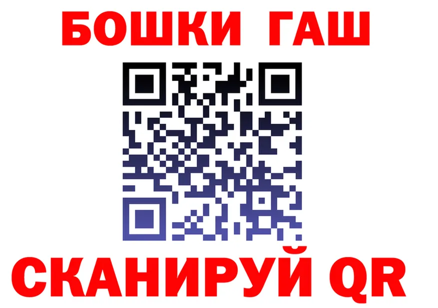 Цена наркотиков  формула Северская