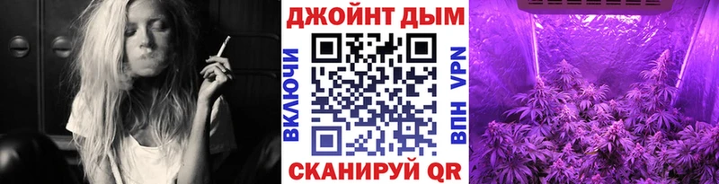 МАРИХУАНА VHQ  Северская 